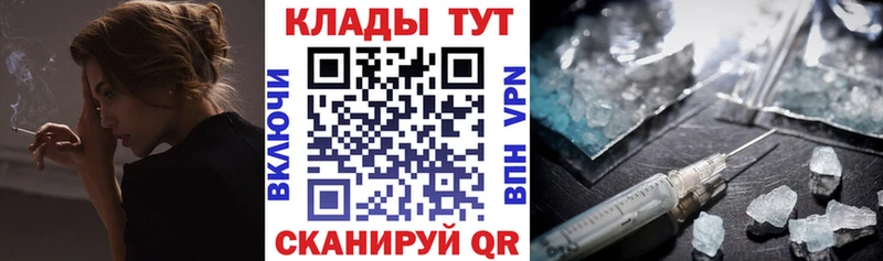  Cocaine Комсомольск