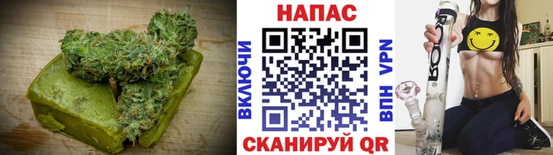 где продают   Комсомольск  Canna-Cookies марихуана 