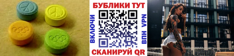 где купить наркотик  Комсомольск  ЭКСТАЗИ 280 MDMA 