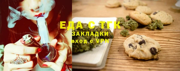 винт Балабаново
