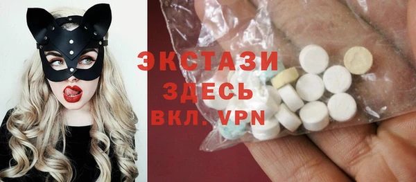 наркотики Балахна