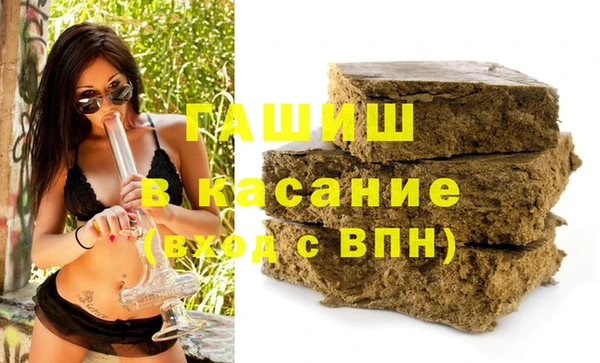 наркотики Балахна