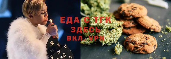 мефедрон мука Баксан