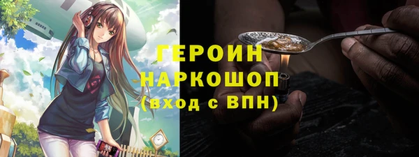 мефедрон мука Баксан