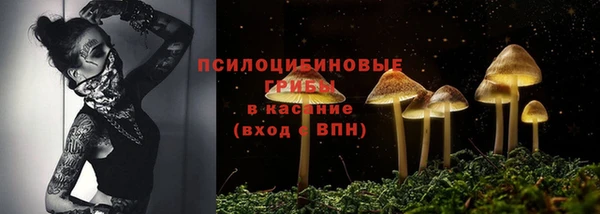 наркотики Балахна