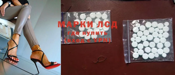 винт Балабаново