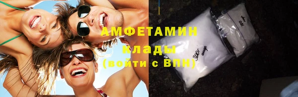 наркотики Балахна