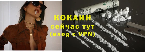 винт Балабаново