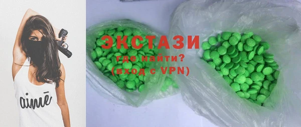мефедрон мука Баксан