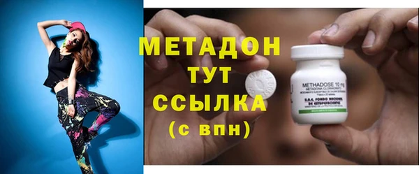 винт Балабаново