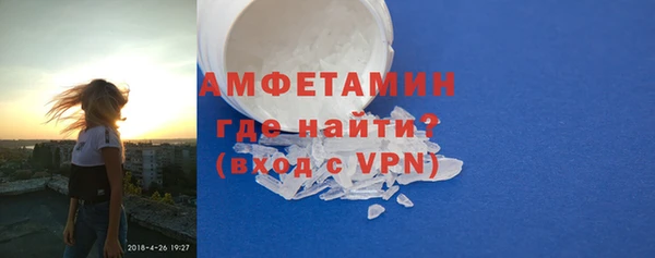 мефедрон мука Баксан