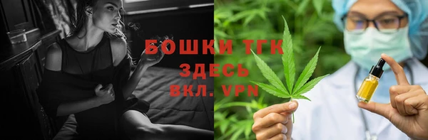 мефедрон мука Баксан
