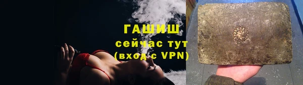 винт Балабаново