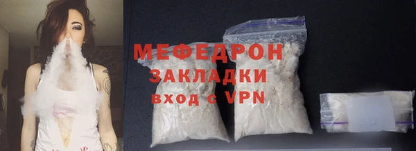 винт Балабаново