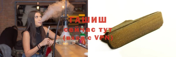 мефедрон мука Баксан