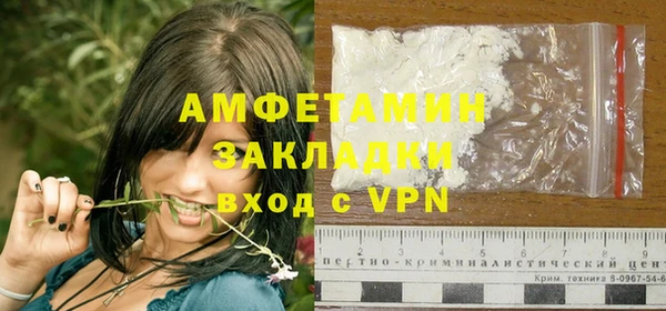 мефедрон мука Баксан