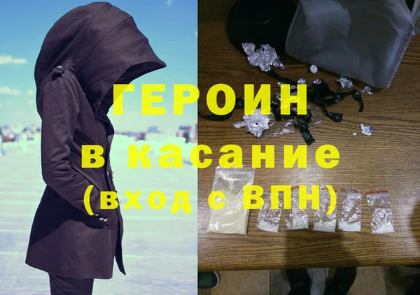 мефедрон мука Баксан