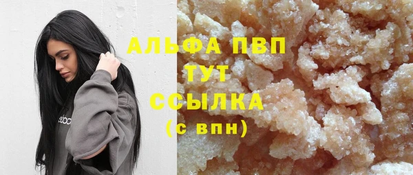 мефедрон мука Баксан