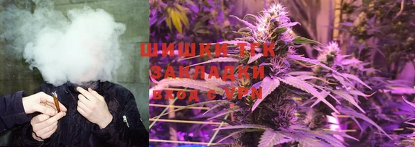 мефедрон мука Баксан