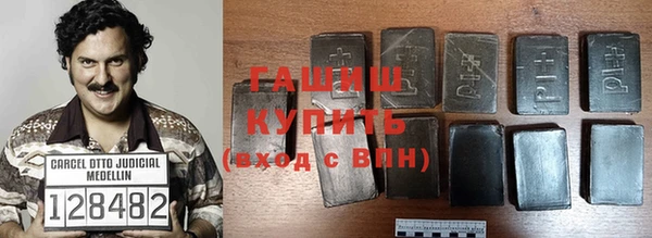 винт Балабаново