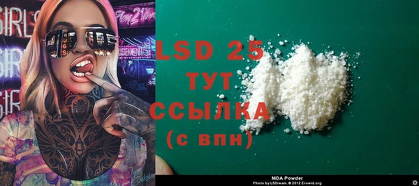 винт Балабаново