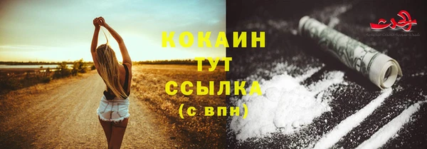 винт Балабаново