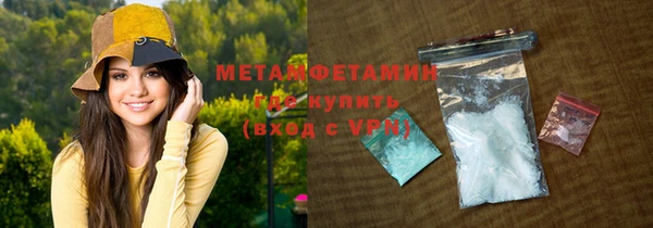 винт Балабаново
