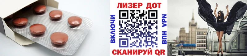 Лсд 25 экстази ecstasy  кракен рабочий сайт  Комсомольск 